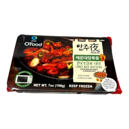 凍煮香辣花蛤(18oz) ｜ 大統華超級市場美國