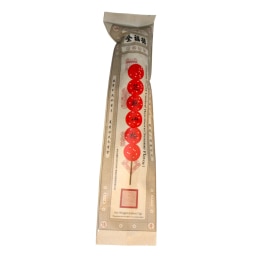 Vefa Calamansi Juice Cubes (17.6oz) | T&T Supermarket US