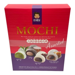 Szu Shen Po Assorted Mochi Giftbox (31.8oz) | 大統華超級市場美國 Szu Shen Po Assorted Mochi Giftbox (31.8oz) | 大統華超級市場美國