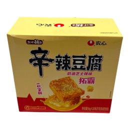 Jinzai Marinated Roasted Tofu (20x0.71oz) | T&T Supermarket US