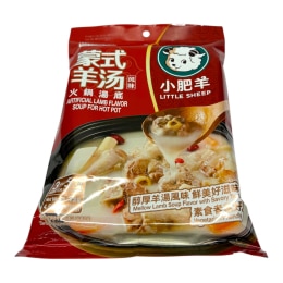 Happy Lamb Hot Pot Soup Base Orginal (4.8oz) | T&T Supermarket US
