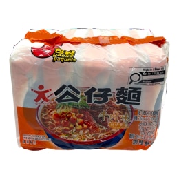 Kiki Sichuan Pepper Dried Noodles (5x3.15oz) | T&T Supermarket US