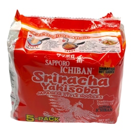 のほほんさん専用 Sapporo Miso Ramen (5x3.55oz) | T&T Supermarket US