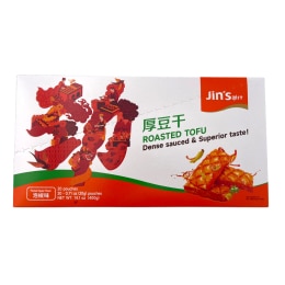 Jinzai Marinated Roasted Tofu (20x0.71oz) | T&T Supermarket US