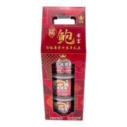 HH Braised Abalone Gift Set (3x7oz) ｜ 大統華超級市場美國