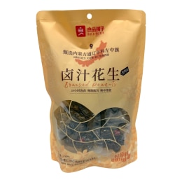 Laojiekou Garlic Flavor Peanuts in Shell (14.81oz)