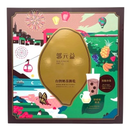 Orion Choco Mont Strawberry (2x1.27oz) ｜ 大統華超級市場美國