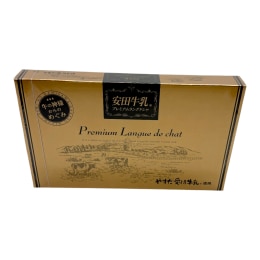 MartoYakiimo Baked Doughnut (7.83oz) ｜ 大统华超级市场美国