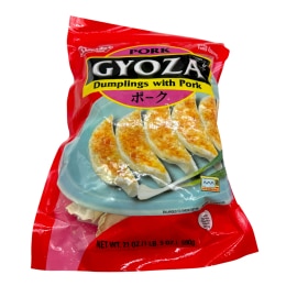 TC Foods Beef & Tomato Gyoza (34.57oz) ｜ 大统华超级市场美国