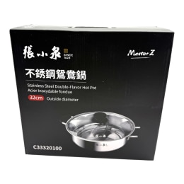 東*北様 砲金鍋1個 砲金鍋（ほうきんなべ） | プロダクト | 千日前道具屋筋オリジナル