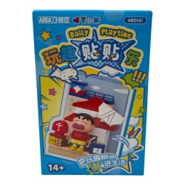 Crayon Shinchan Blind Box - Adventure in the Light Bulb (ea) | T&T