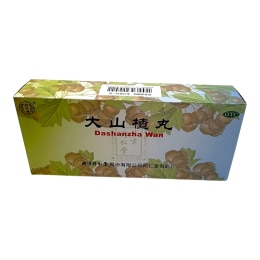Beijing Tongrentang Dashanzha Wan (10x0.31oz) | T&T Supermarket US
