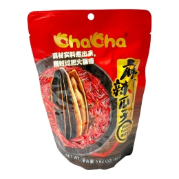 老街口焦糖味瓜子(1.1lb)