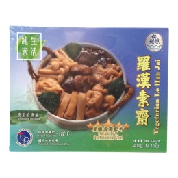 急冻蒜香黄油花蛤(15oz) | T&T Supermarket US