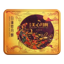 T&T Supermarket | Shop Online ｜ 大统华超级市场美国