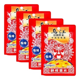 醃菜｜罐頭& 醃製品｜大統華超級市場｜美國線上中國超市｜美國亞洲超市