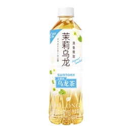 三得利茉莉乌龙茶(17.63oz) | T&T Supermarket US