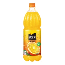 orangeone.jpg