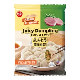 Wei Chuan Pork and Fennel Dumpling (21oz)