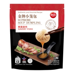  Yum&Sum Dumplings 小籠包  思念金牌雞肉小籠包(13.22oz)