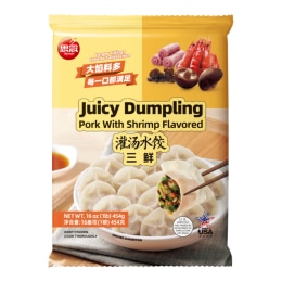Synear Dumpling - Pork and Celery (16oz) ｜ 大統華超級市場美國