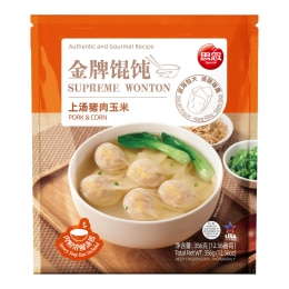 Synear Supreme Wonton Pork & Shepherd's Purse (12.56oz) ｜ 大统华