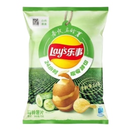 Lay's Potato Chips Cucumber Flavor (2.4oz) ｜ 大統華超級市場美國