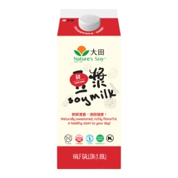 Nature's Soy Unsweetened Soy Milk (0.5gal)