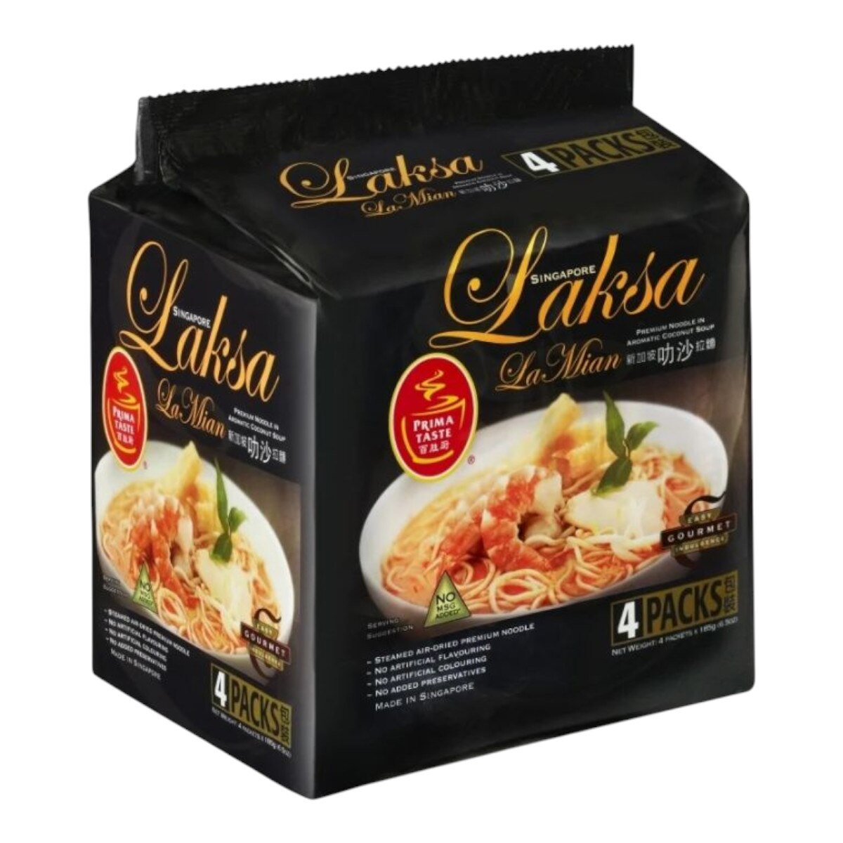 Prima Taste Premium Oriental Noodle - Aromatic Coconut and Shrimp