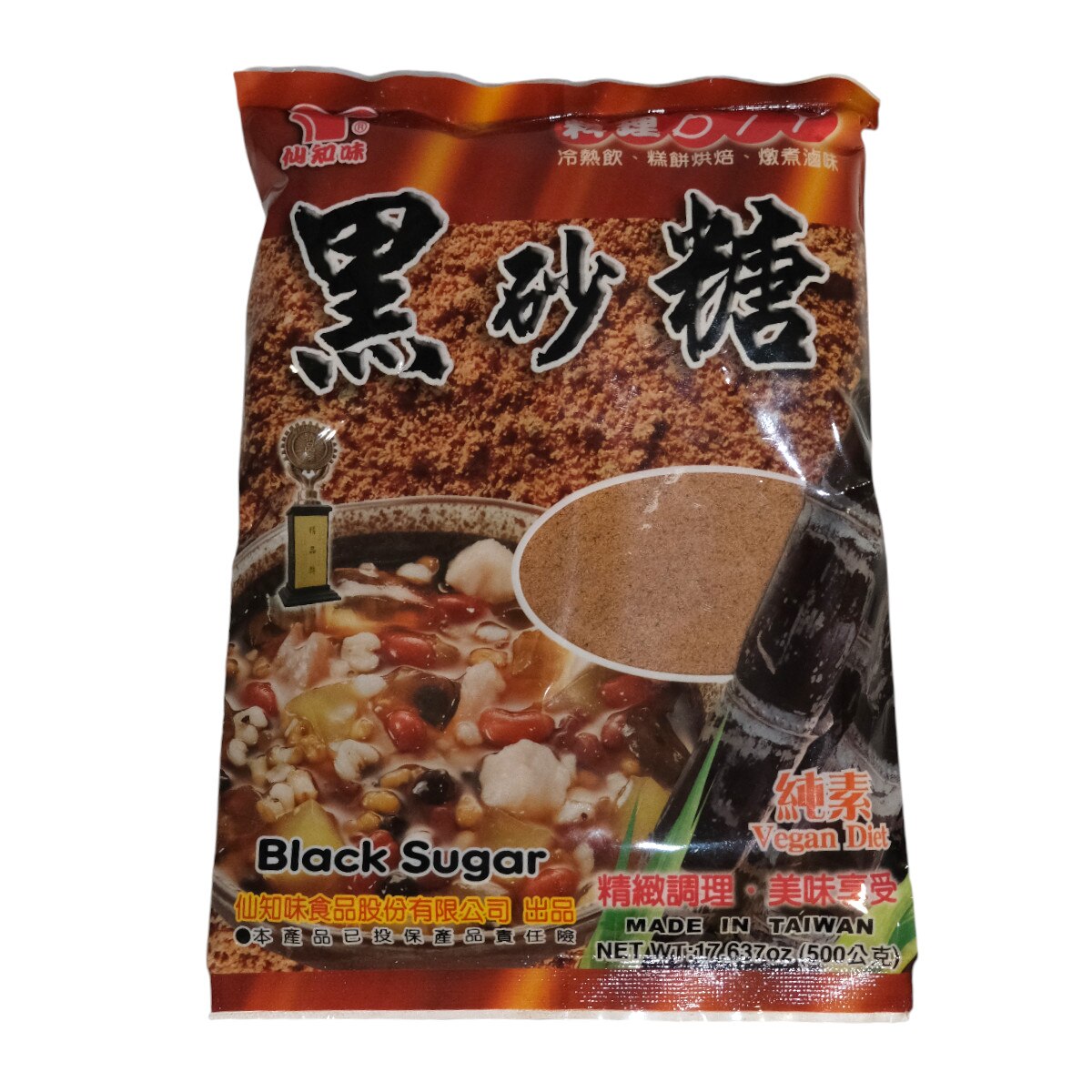 耆盛黑砂糖(17.6oz) | T&T Supermarket US