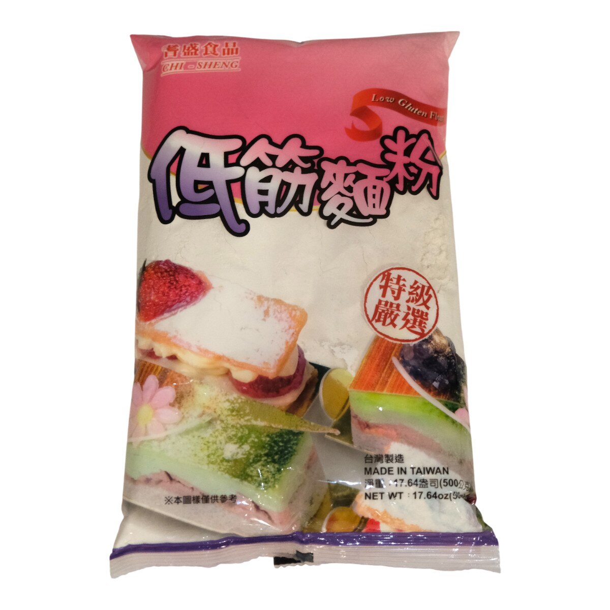 Chi Sheng Low Gluten Flour (17.64oz) | T&T Supermarket US