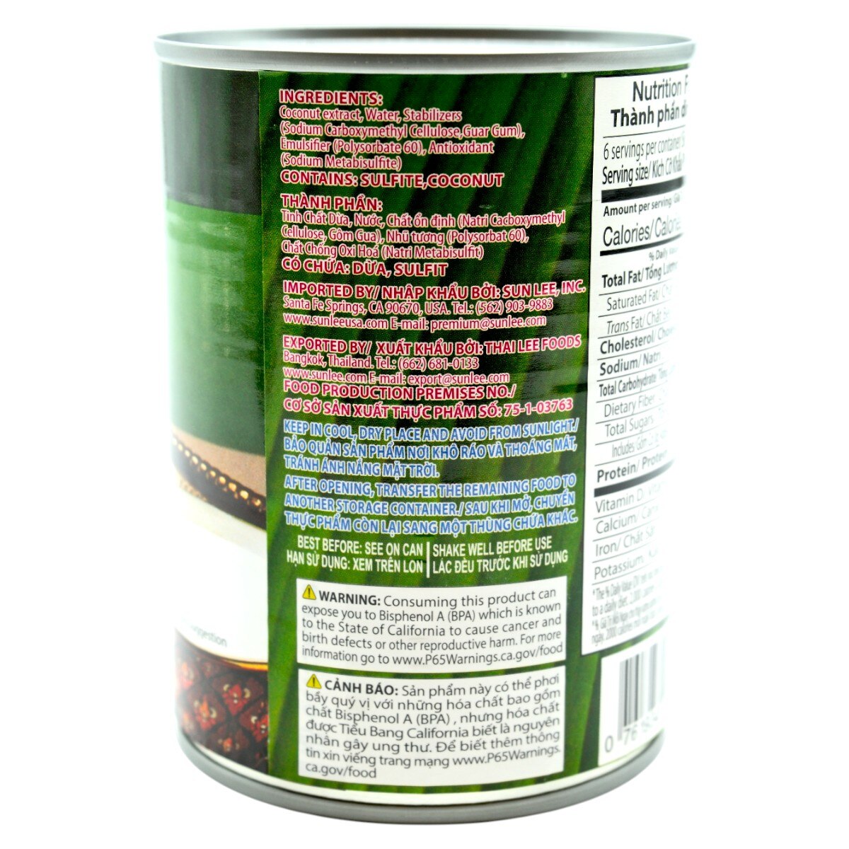 Buddha Dessert Coconut Milk (19fl.oz) | T&T Supermarket US