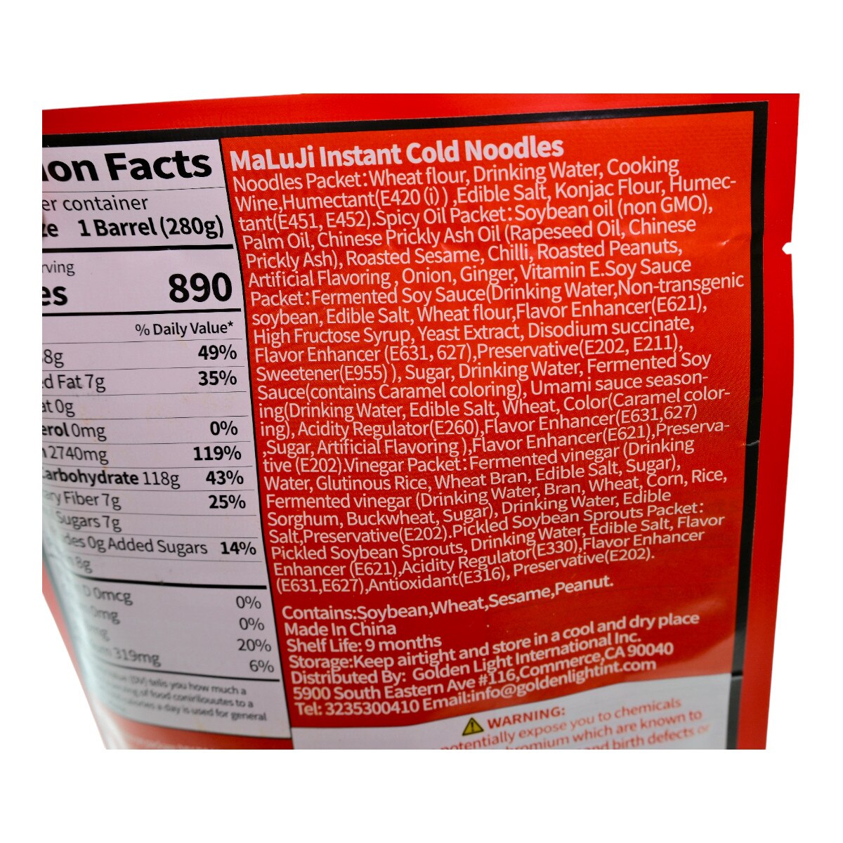 Maliuji Instant Cold Noodles (9.88oz) ｜ 大统华超级市场美国