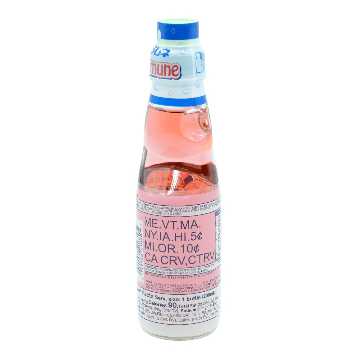 Kimura Ramune cabonated Soft Drink - Strawberry Flavor (6.76fl.oz