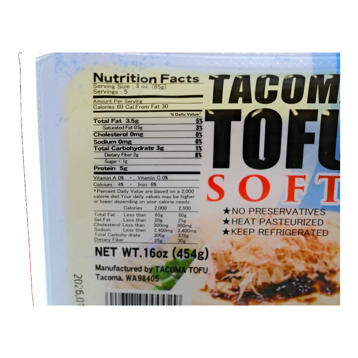 Tacoma Soft Tofu (16oz) ｜ 大統華超級市場美國