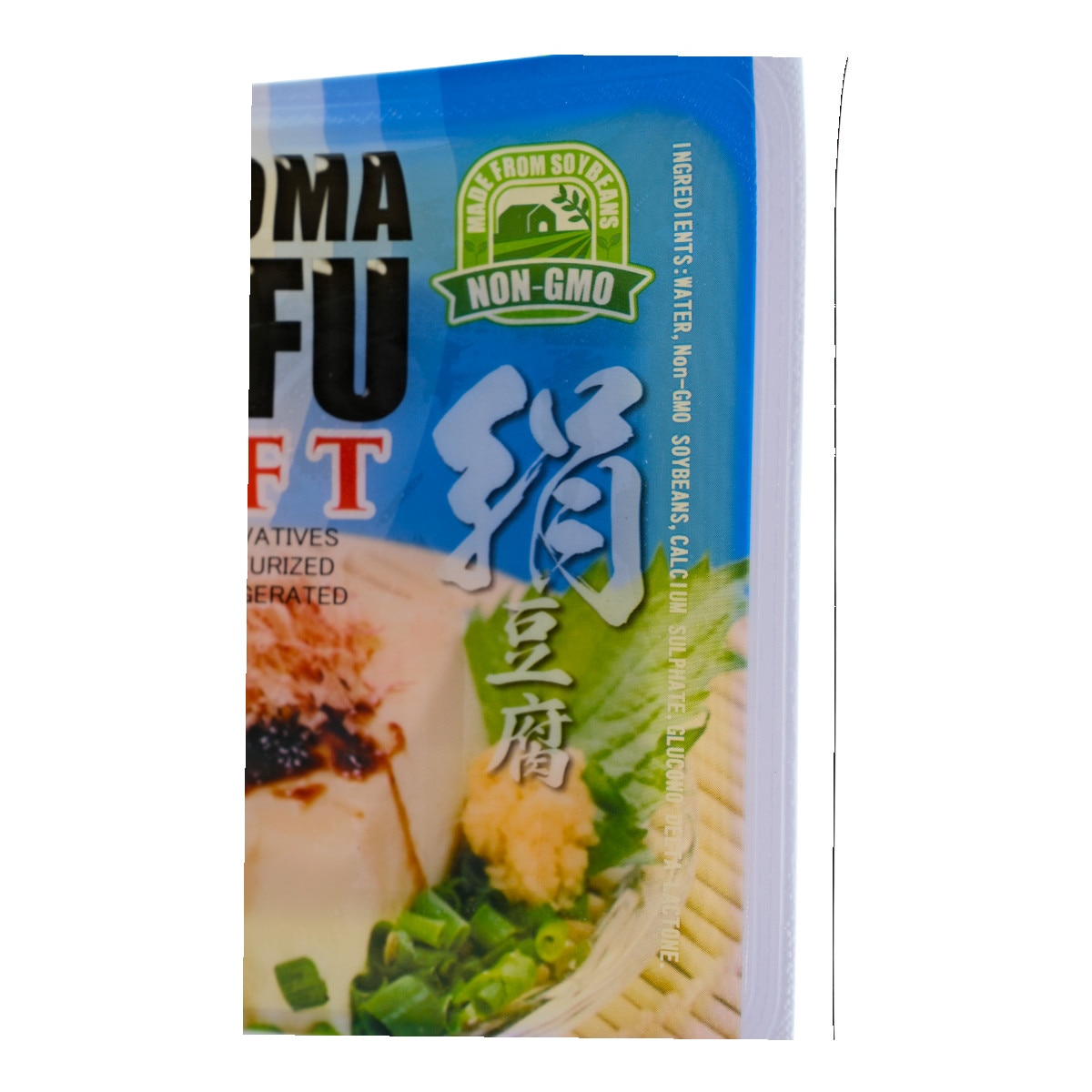 Tacoma Soft Tofu (16oz) ｜ 大統華超級市場美國