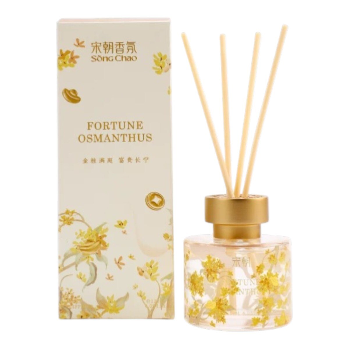 Song Chao Moonlight Osmanthus Reed Diffuser - Lunar Quest (6.76fl