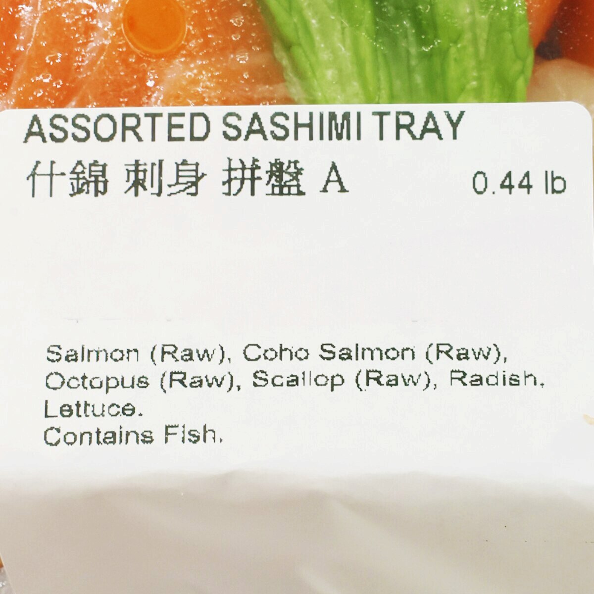 T&T Kitchen Assorted Sashimi Tray - A | T&T Supermarket US