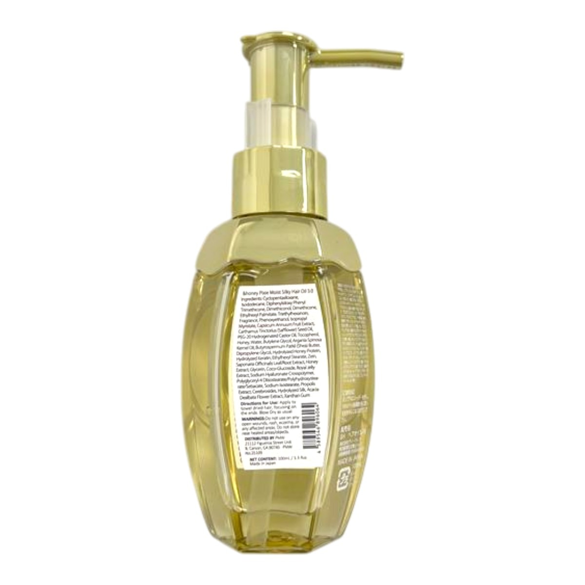 &Honey 滋润丝滑发油3.0 (3.3fl.oz) | T&T Supermarket US