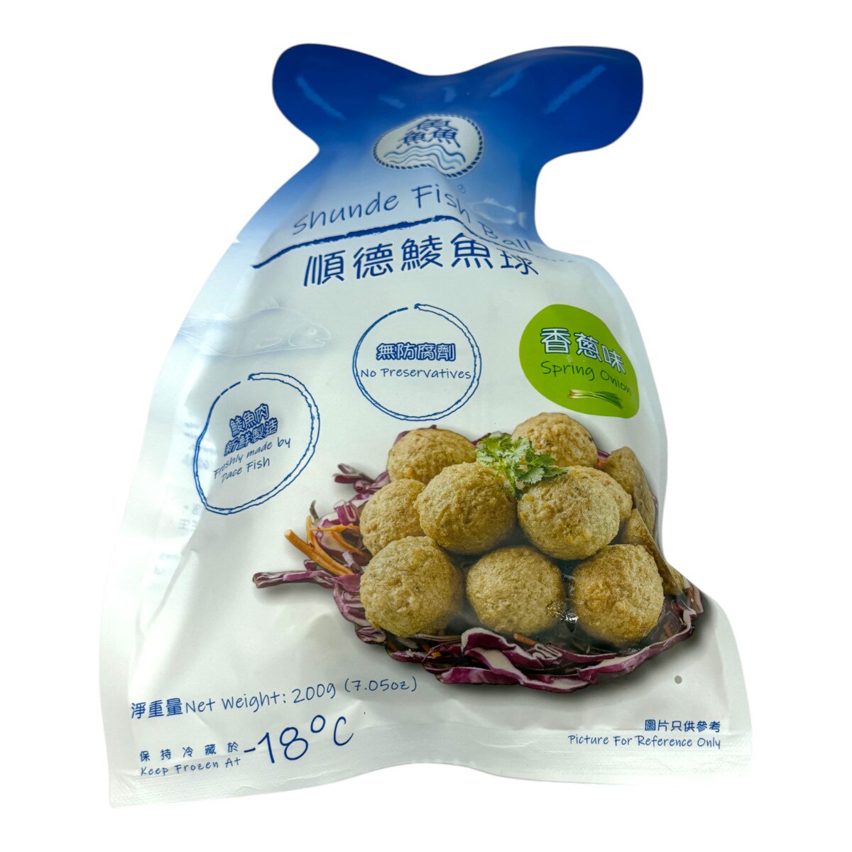 Frozen Shunde Fish Ball (7.05oz) ｜ 大統華超級市場美國