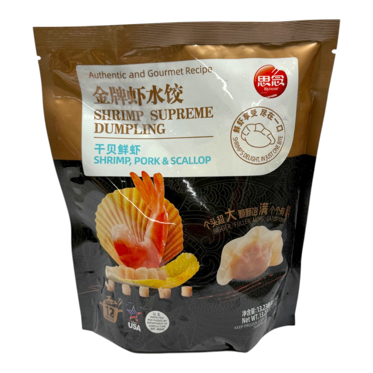 Synear Shrimp and Scallop Dumpling (13.22oz) ｜ 大统华超级市场美国