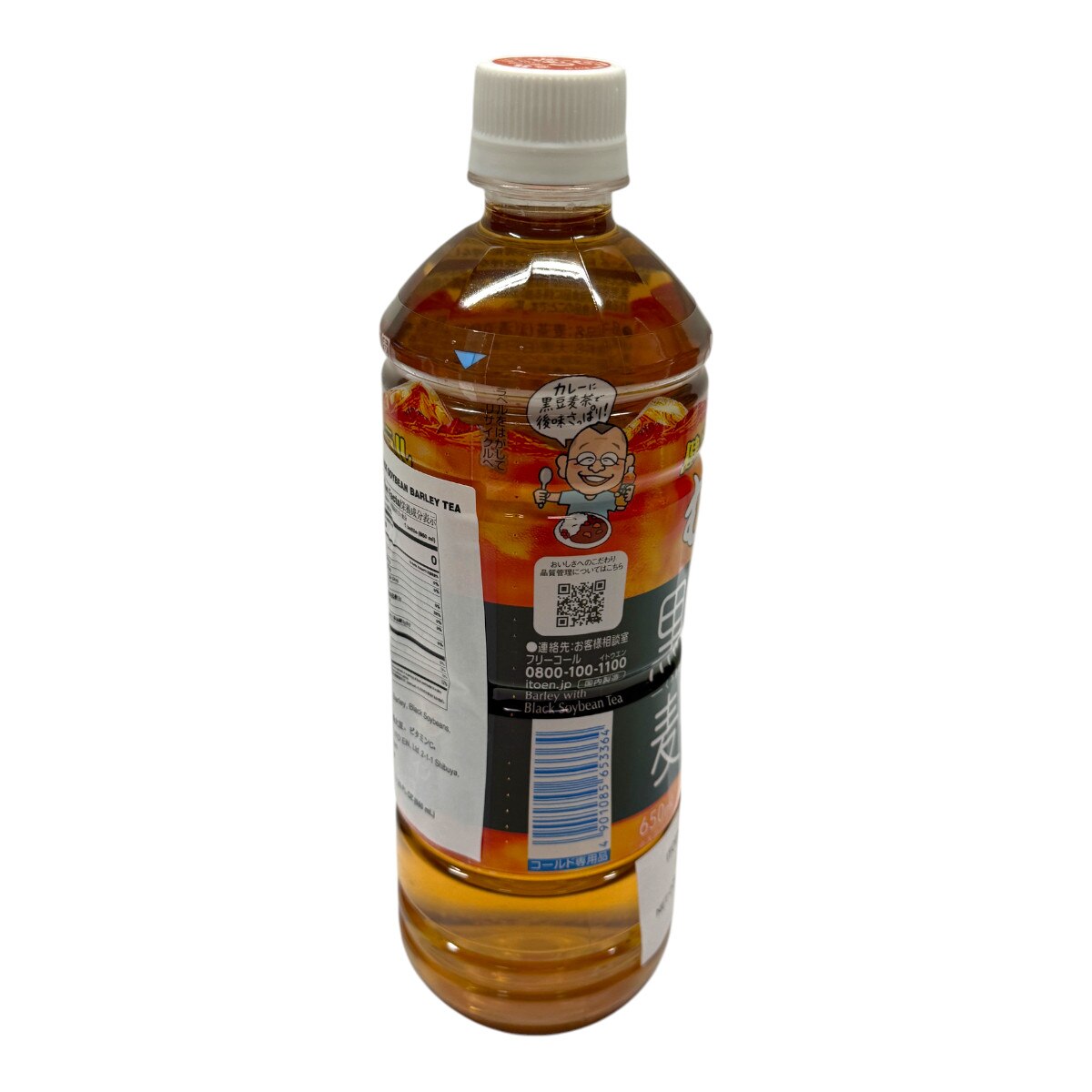 伊藤園黑豆麥茶(22fl.oz) ｜ 大統華超級市場美國