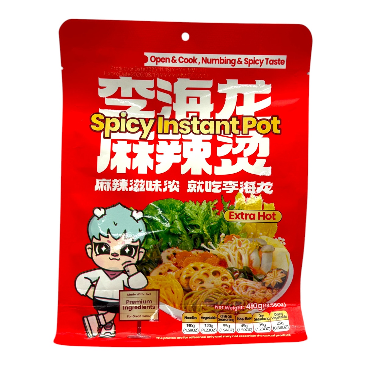 エデュアルド 1/48 ドゥ ・ドッホ ・ニヒト! リミテッドエディション Li Hai Long Spicy Instant Pot Extra Hot (14.56oz) | T&T Supermarket US