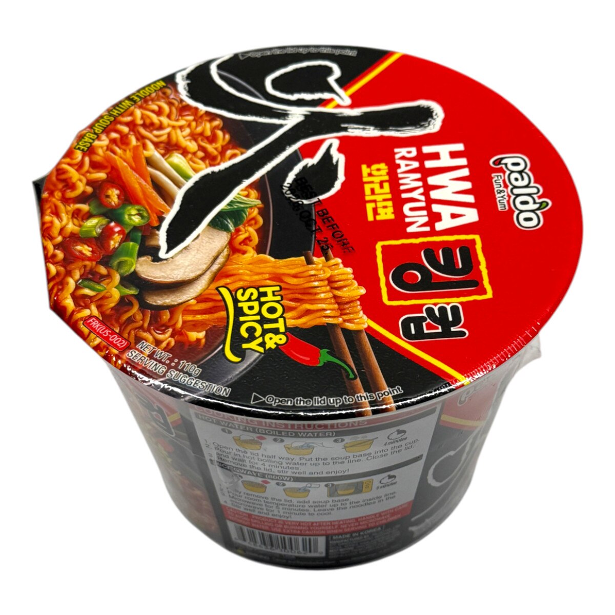 Paldo HWA Ramyun Noodle King Cup (3.88oz) ｜ 大統華超級市場美國