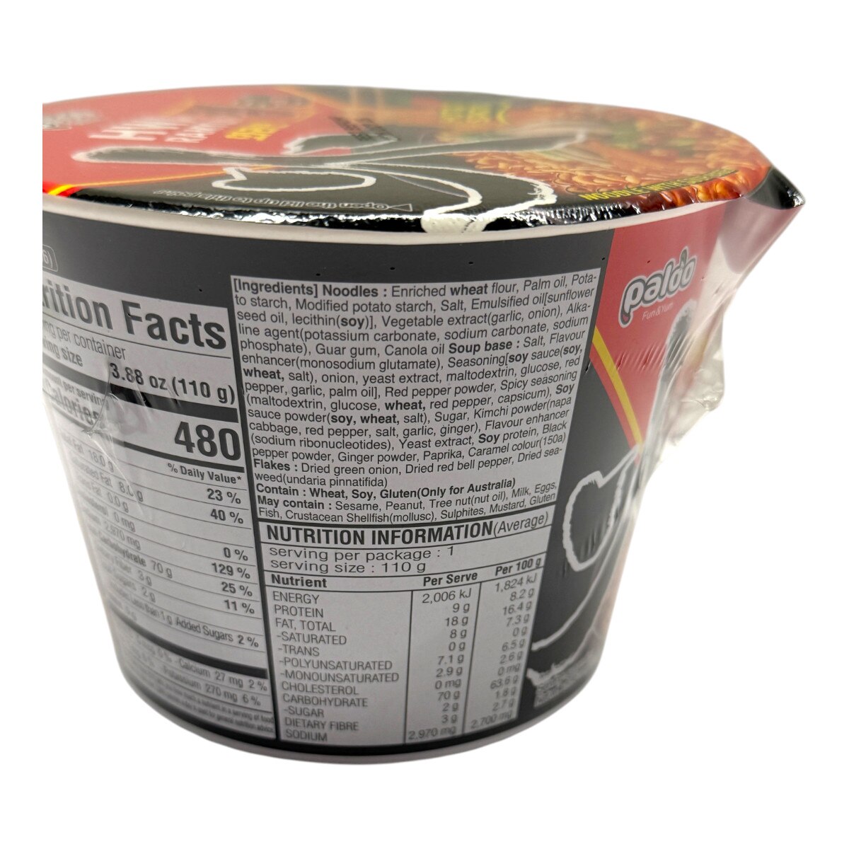 Paldo HWA Ramyun Noodle King Cup (3.88oz) ｜ 大統華超級市場美國