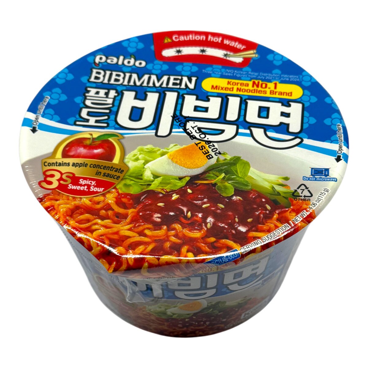 Paldo Bibimmen Noodle King Cup (4.06oz) ｜ 大统华超级市场美国