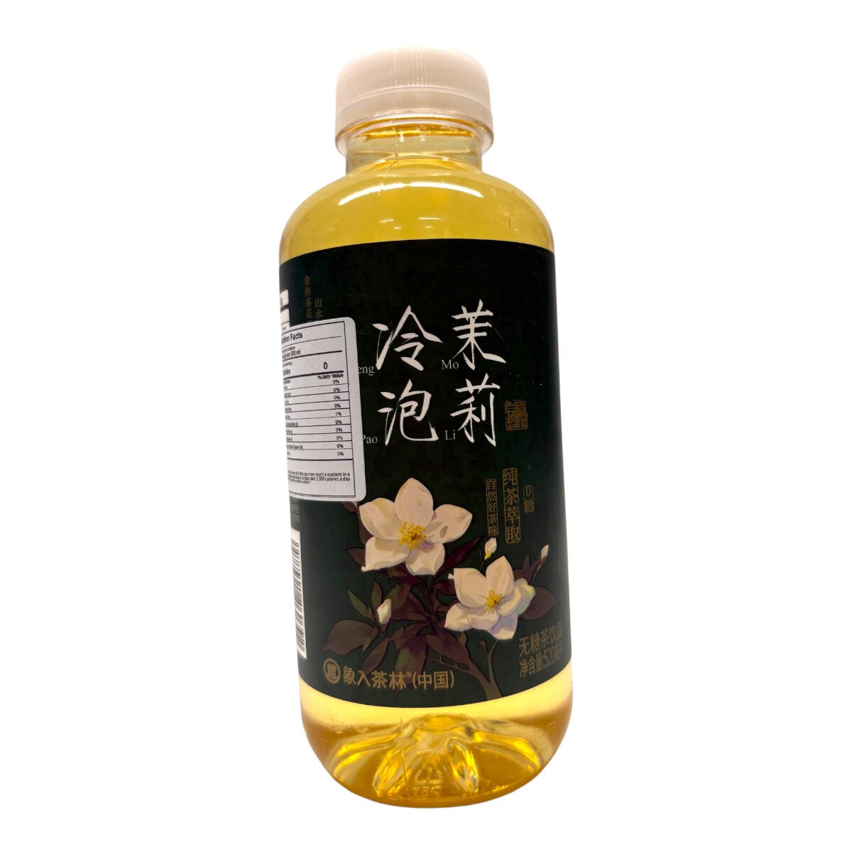 Elephant Tea Cold Brew Jasmine Tea (17.6fl.oz) | T&T Supermarket US