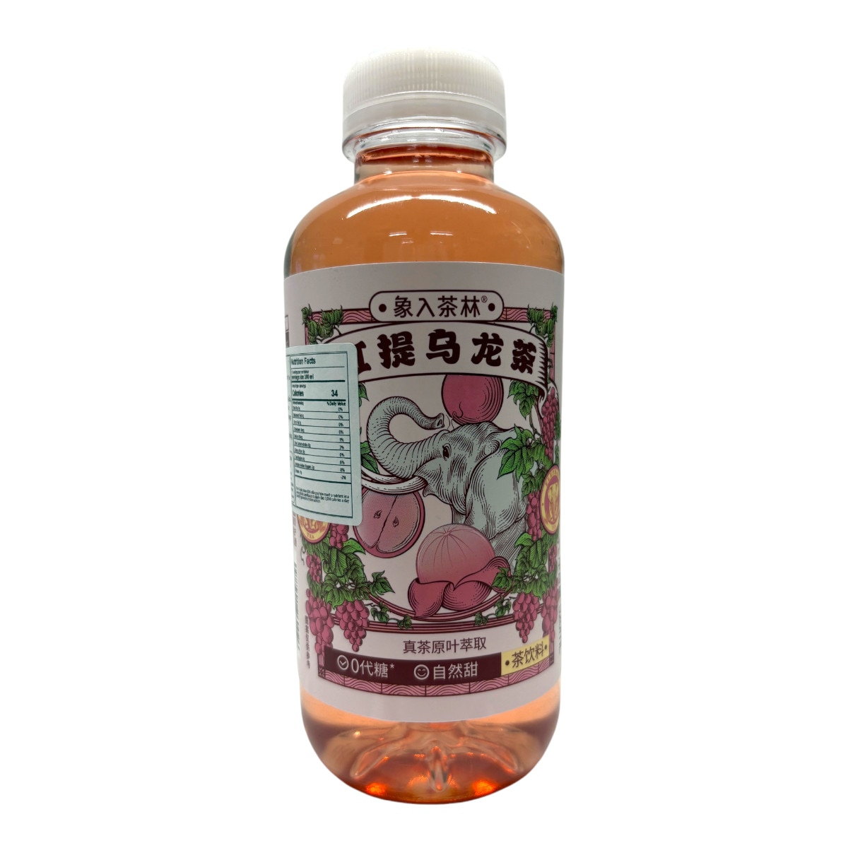 Elephant Tea Red Grape Oolong Tea (17.6fl.oz) | T&T Supermarket US