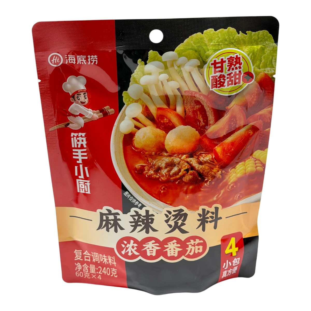 Hai Di Lao Tomato Spicy Hotpot Soup Base (8.4oz) | T&T Supermarket US