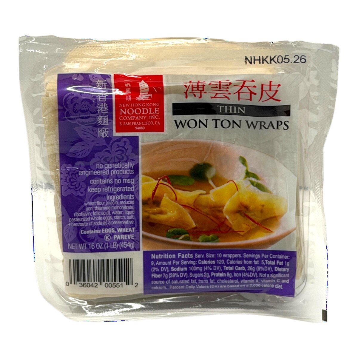 New Hong Kong Thin Wonton Wrap (16oz) | T&T Supermarket US